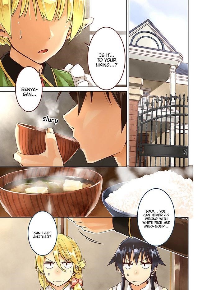 Read Nidoume no Jinsei wo Isekai de EN Manga Online