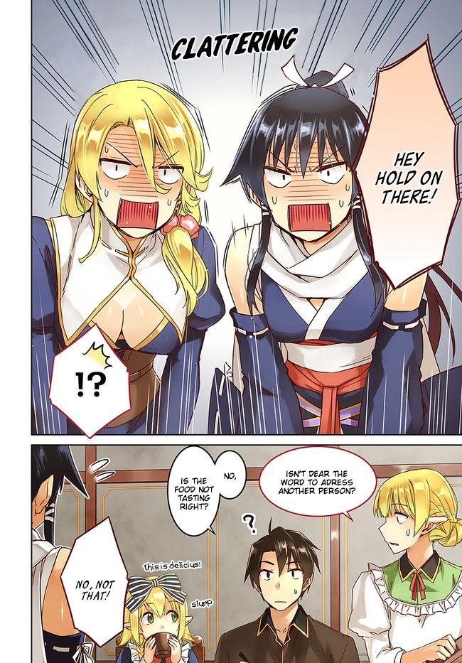 Read Nidoume no Jinsei wo Isekai de EN Manga Online