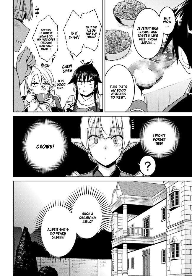 Read Nidoume no Jinsei wo Isekai de EN Manga Online