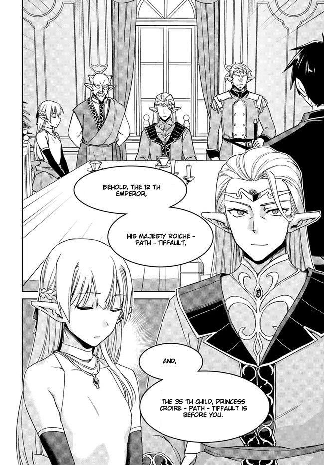 Read Nidoume no Jinsei wo Isekai de EN Manga Online