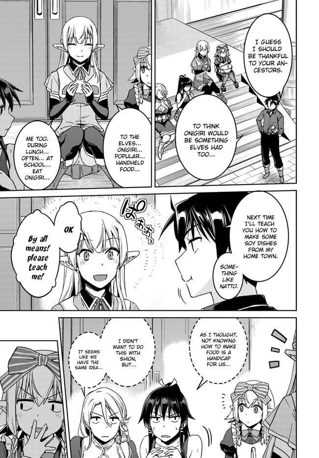 Read Nidoume no Jinsei wo Isekai de EN Manga Online