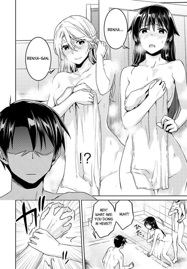 Read Nidoume no Jinsei wo Isekai de EN Manga Online