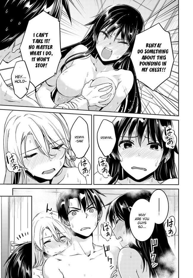 Read Nidoume no Jinsei wo Isekai de EN Manga Online