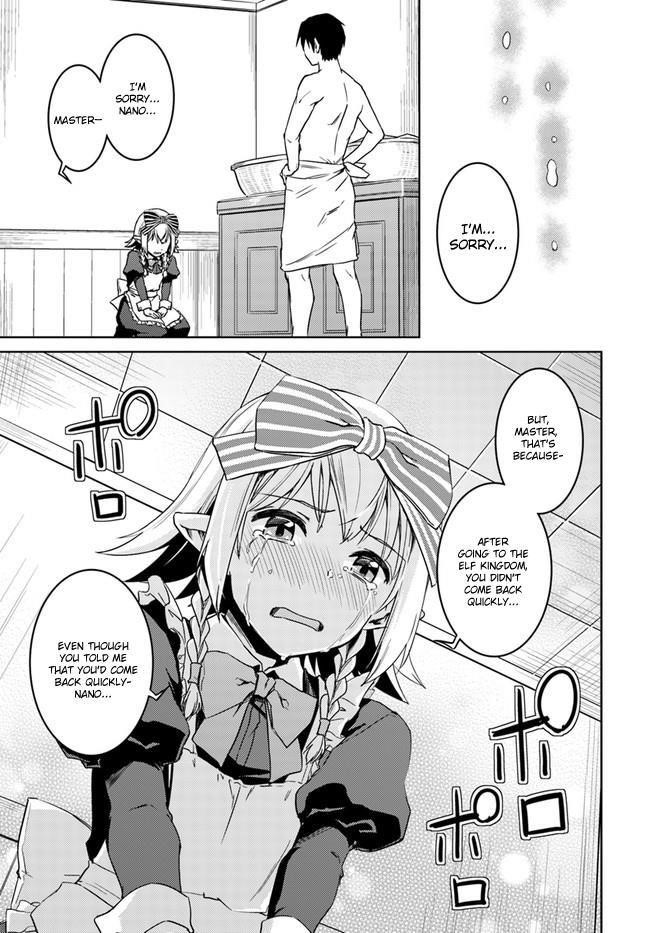 Read Nidoume no Jinsei wo Isekai de EN Manga Online