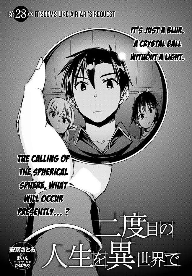 Read Nidoume no Jinsei wo Isekai de EN Manga Online