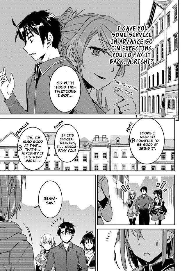 Read Nidoume no Jinsei wo Isekai de EN Manga Online