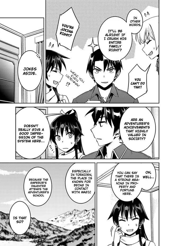 Read Nidoume no Jinsei wo Isekai de EN Manga Online