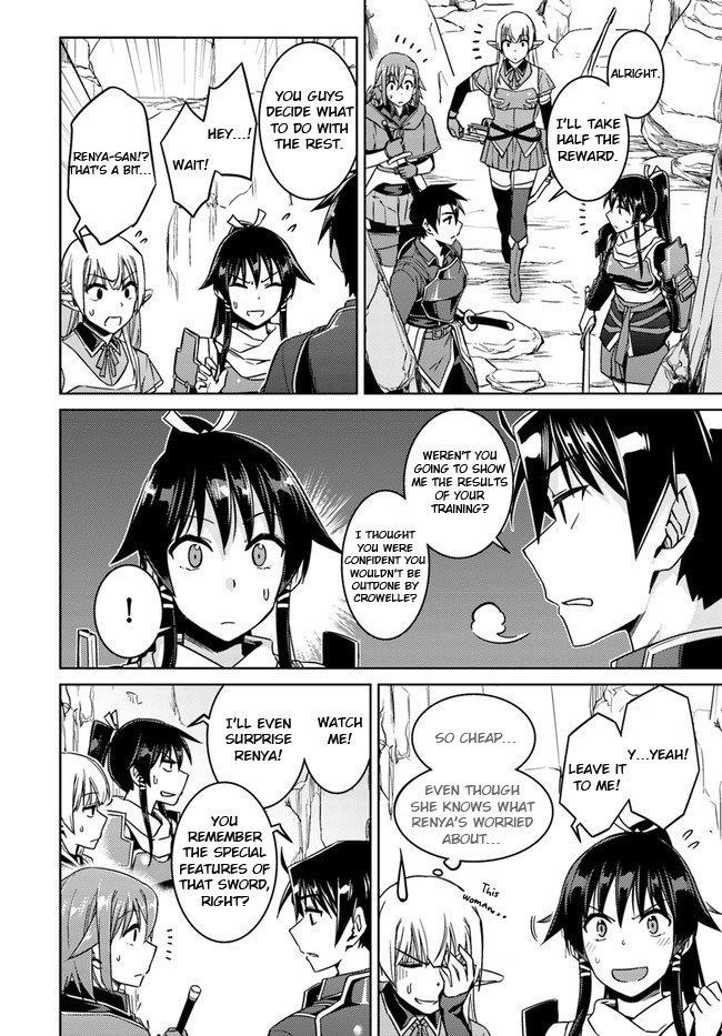 Read Nidoume no Jinsei wo Isekai de EN Manga Online