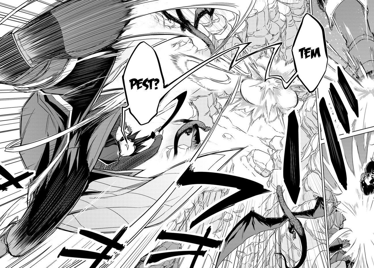 Read Nidoume no Jinsei wo Isekai de EN Manga Online