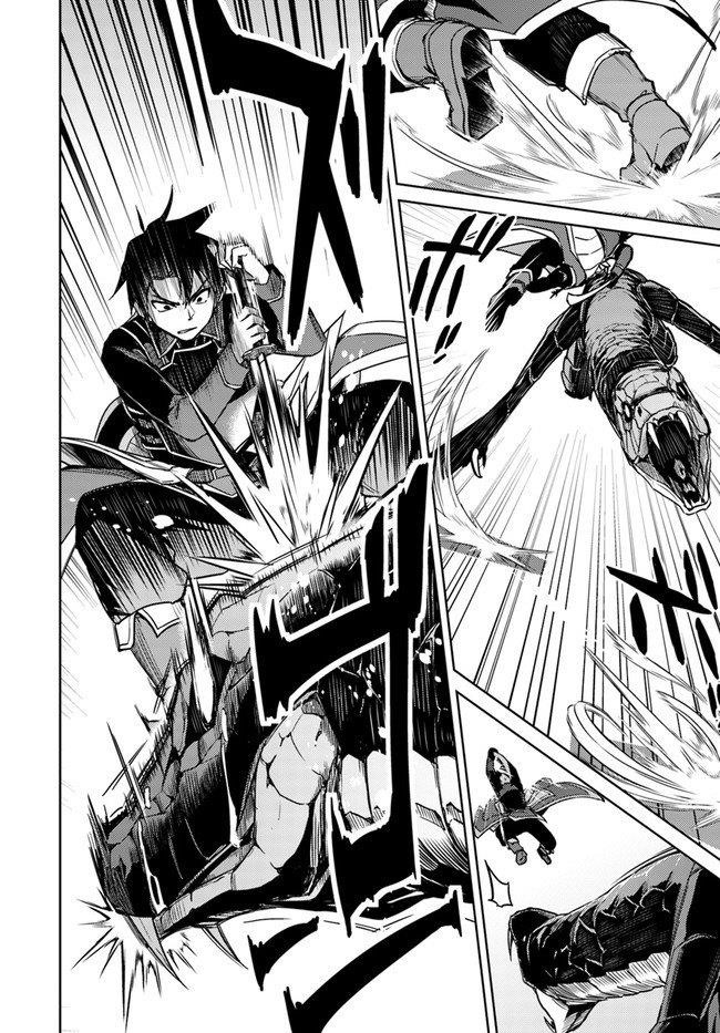 Read Nidoume no Jinsei wo Isekai de EN Manga Online