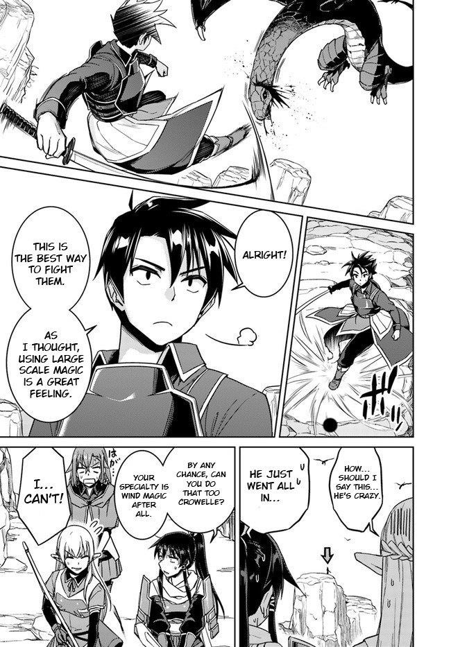 Read Nidoume no Jinsei wo Isekai de EN Manga Online