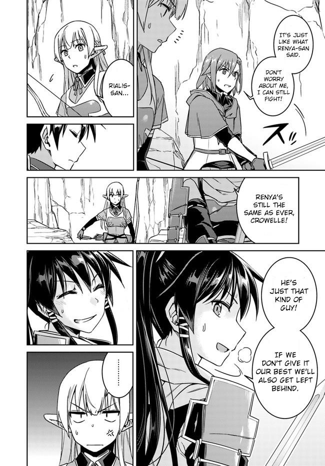 Read Nidoume no Jinsei wo Isekai de EN Manga Online