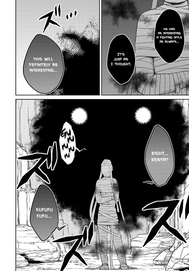 Read Nidoume no Jinsei wo Isekai de EN Manga Online