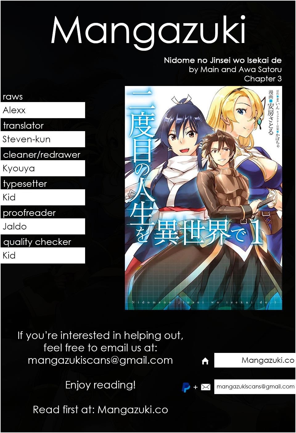 Read Nidoume no Jinsei wo Isekai de EN Manga Online
