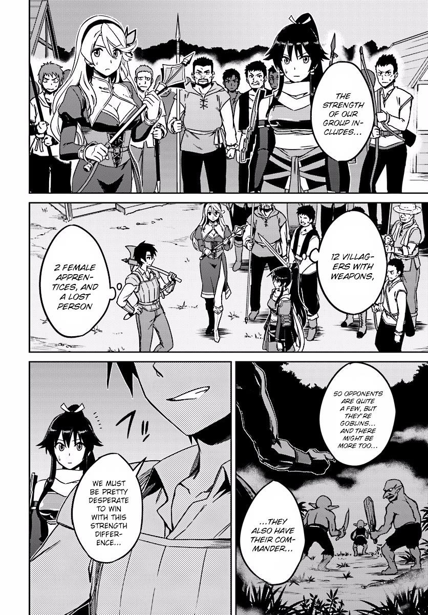 Read Nidoume no Jinsei wo Isekai de EN Manga Online
