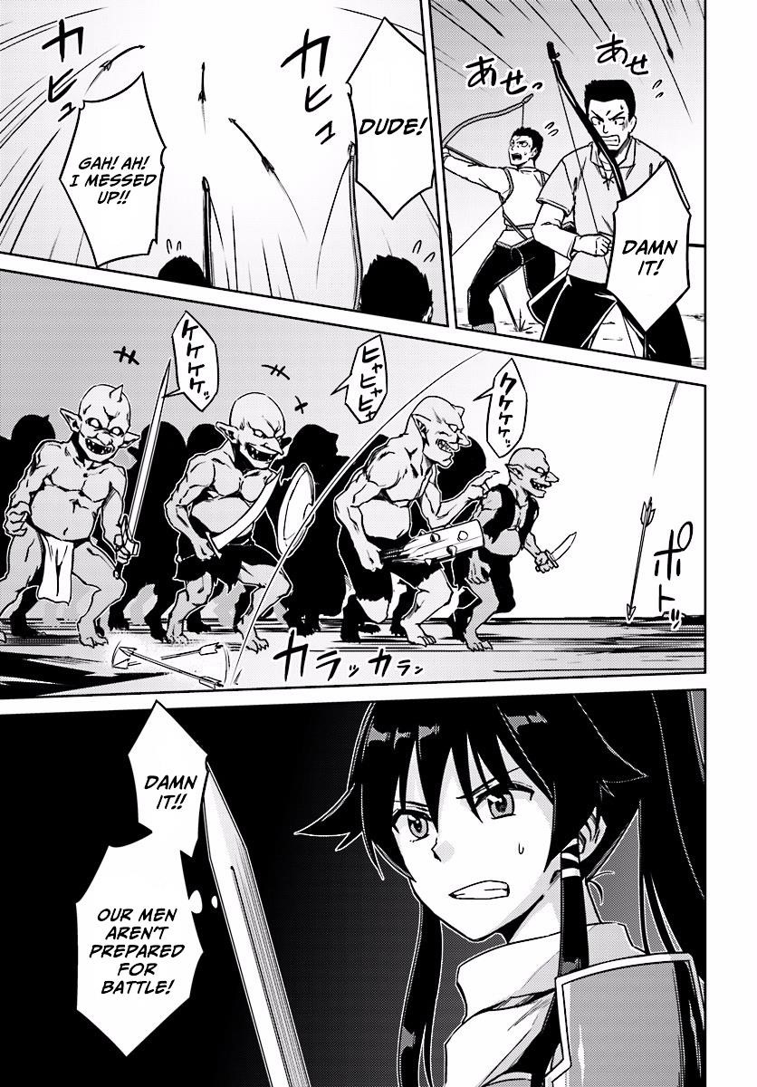 Read Nidoume no Jinsei wo Isekai de EN Manga Online