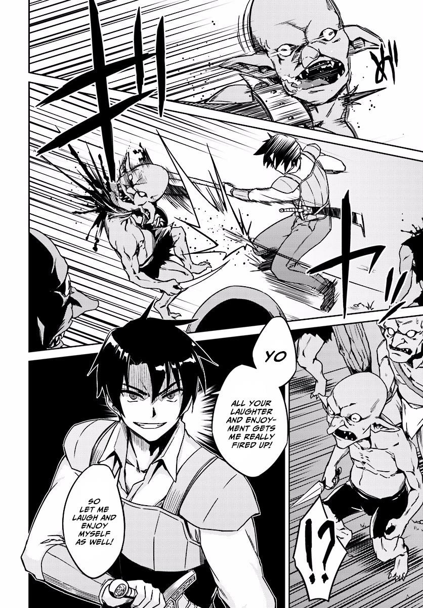 Read Nidoume no Jinsei wo Isekai de EN Manga Online
