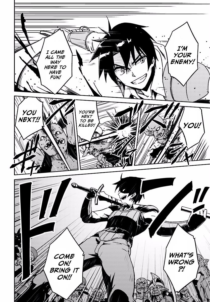 Read Nidoume no Jinsei wo Isekai de EN Manga Online