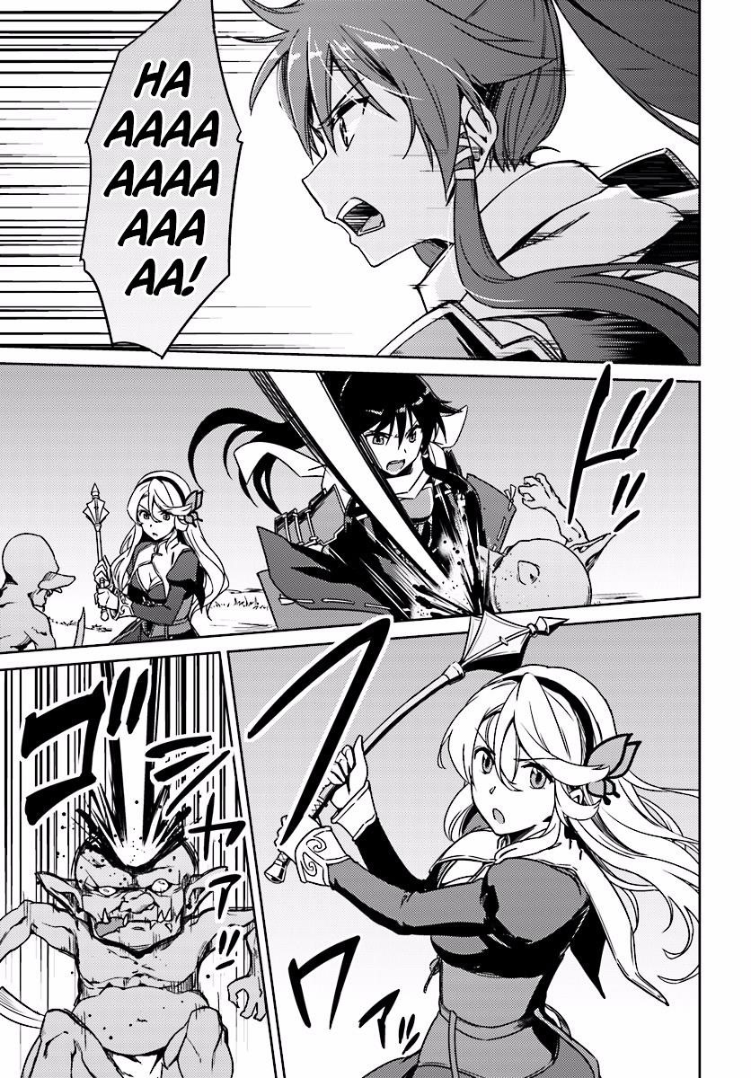 Read Nidoume no Jinsei wo Isekai de EN Manga Online