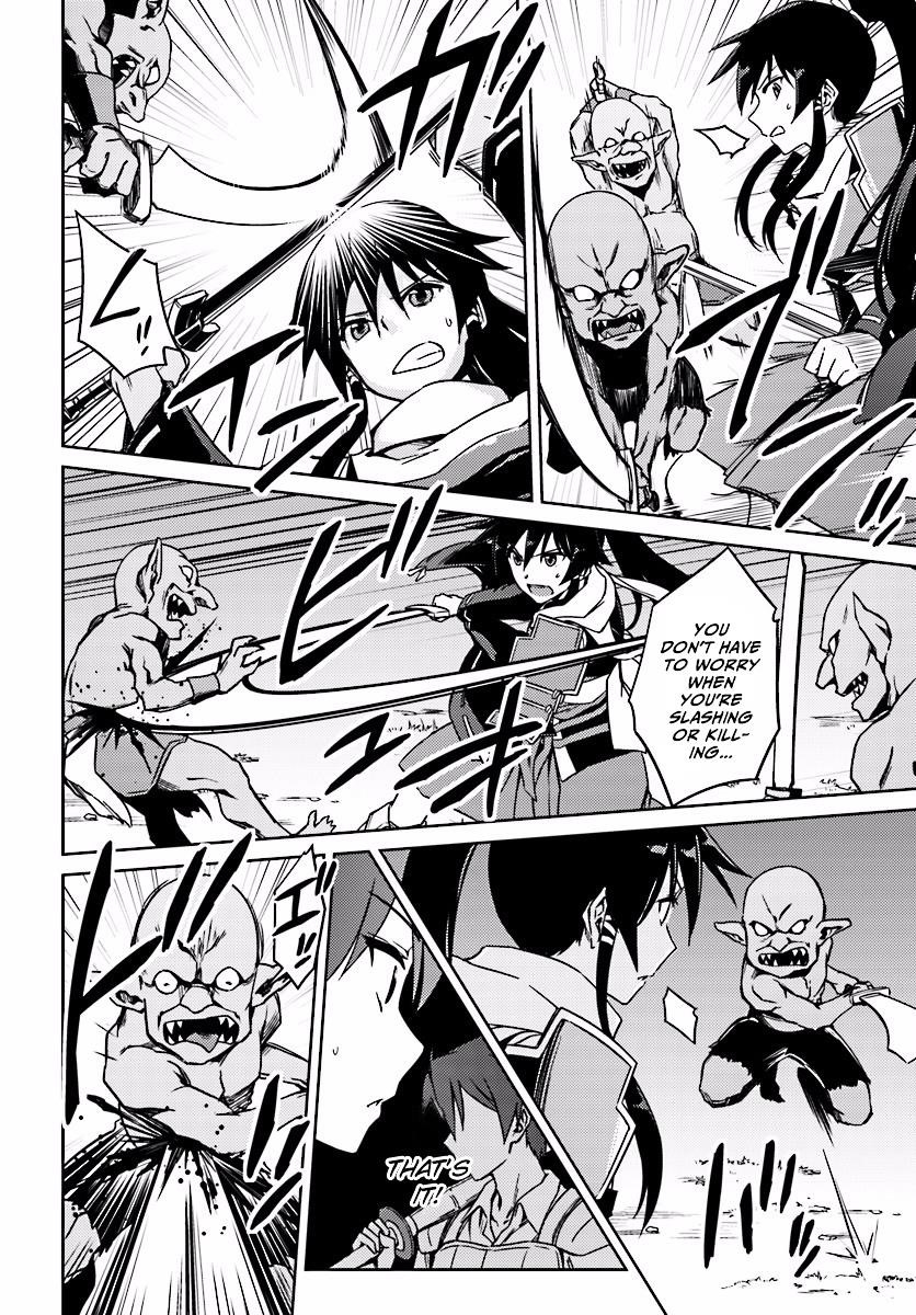 Read Nidoume no Jinsei wo Isekai de EN Manga Online