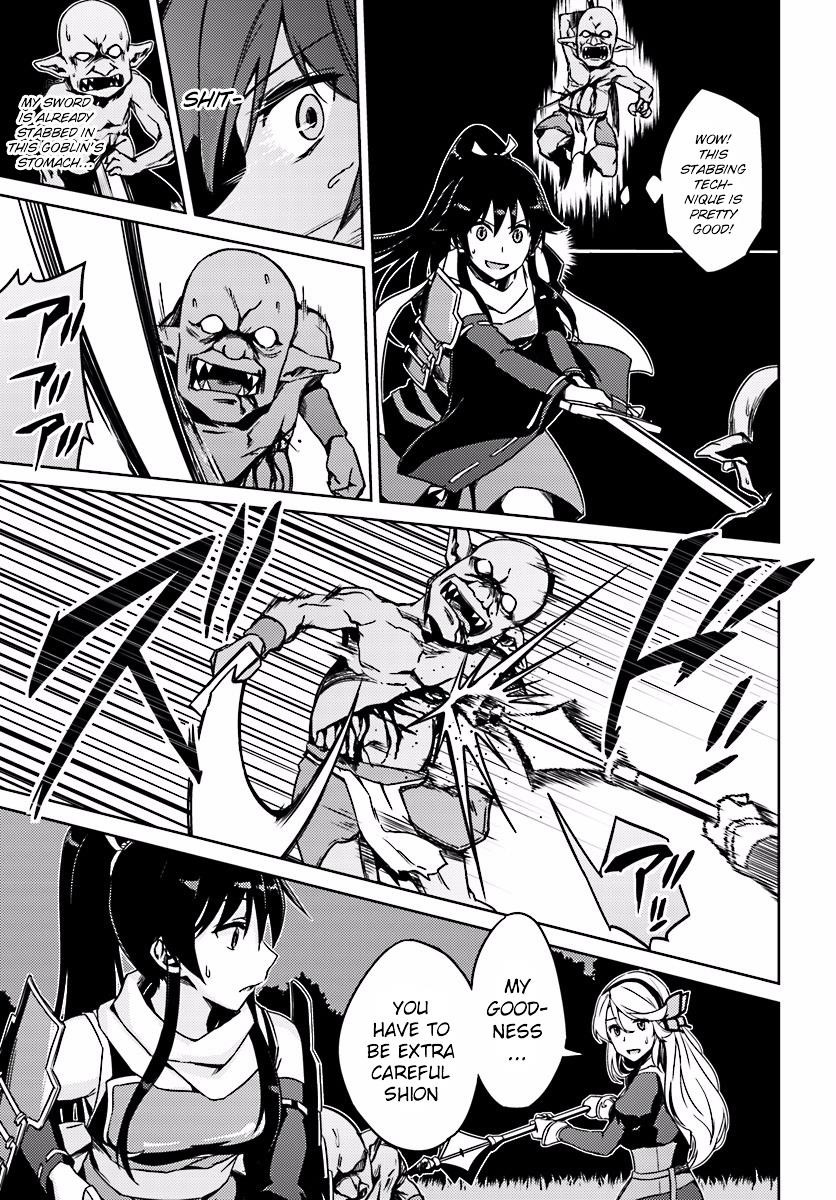 Read Nidoume no Jinsei wo Isekai de EN Manga Online
