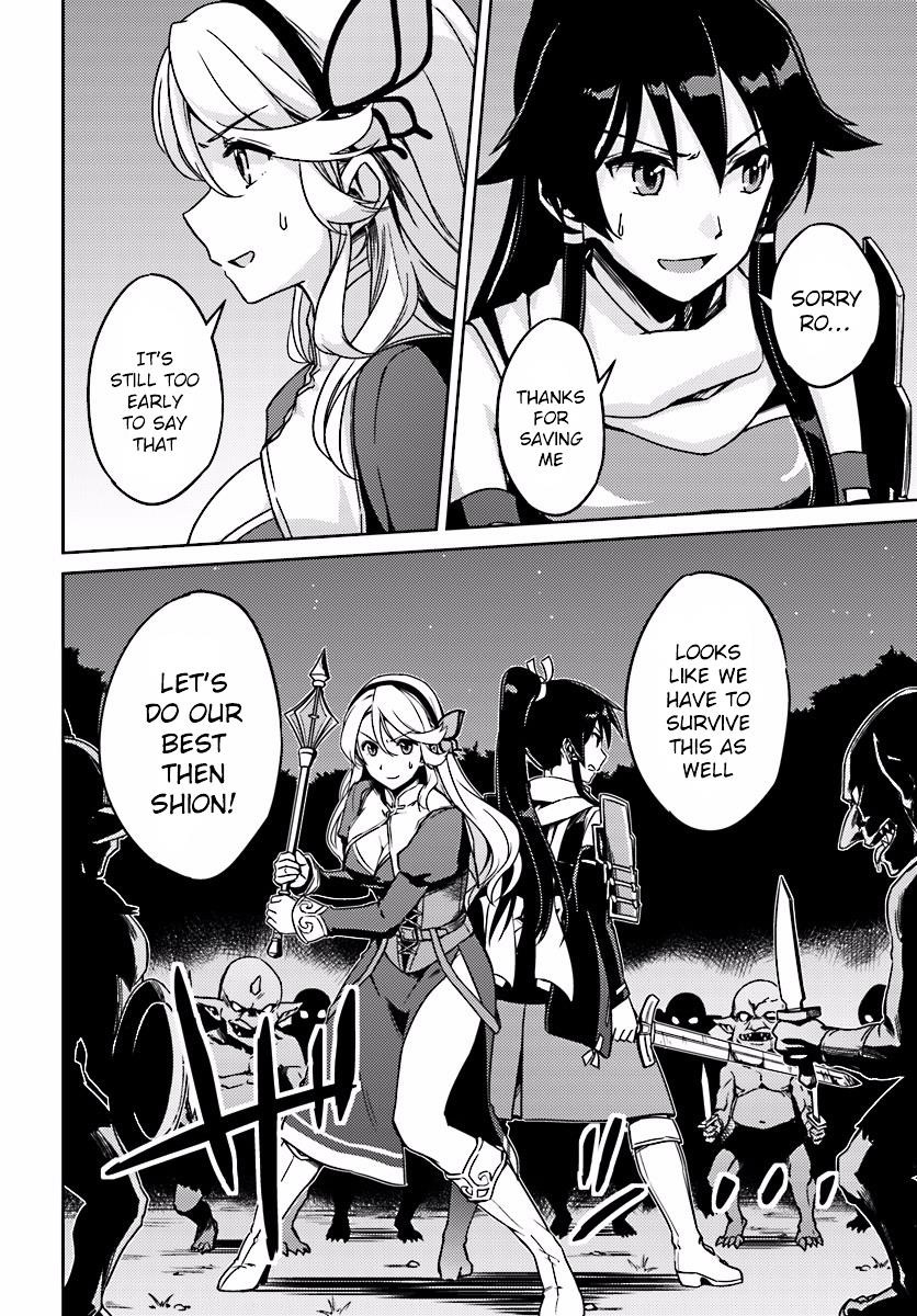 Read Nidoume no Jinsei wo Isekai de EN Manga Online