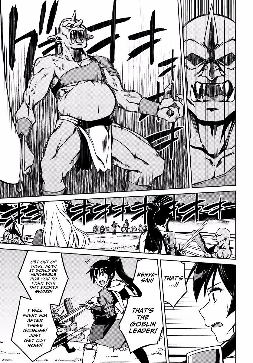Read Nidoume no Jinsei wo Isekai de EN Manga Online