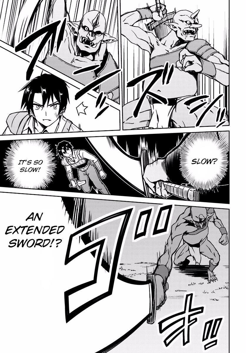 Read Nidoume no Jinsei wo Isekai de EN Manga Online