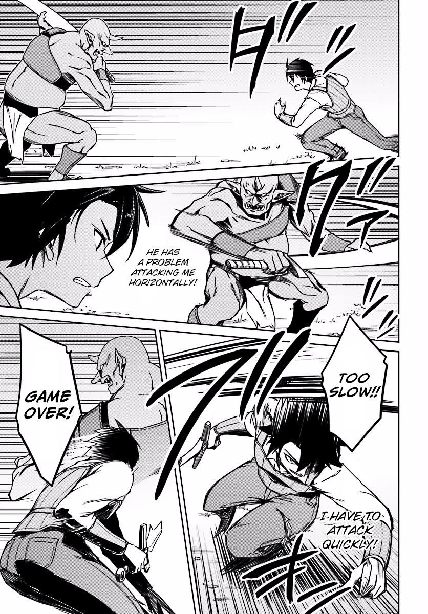 Read Nidoume no Jinsei wo Isekai de EN Manga Online