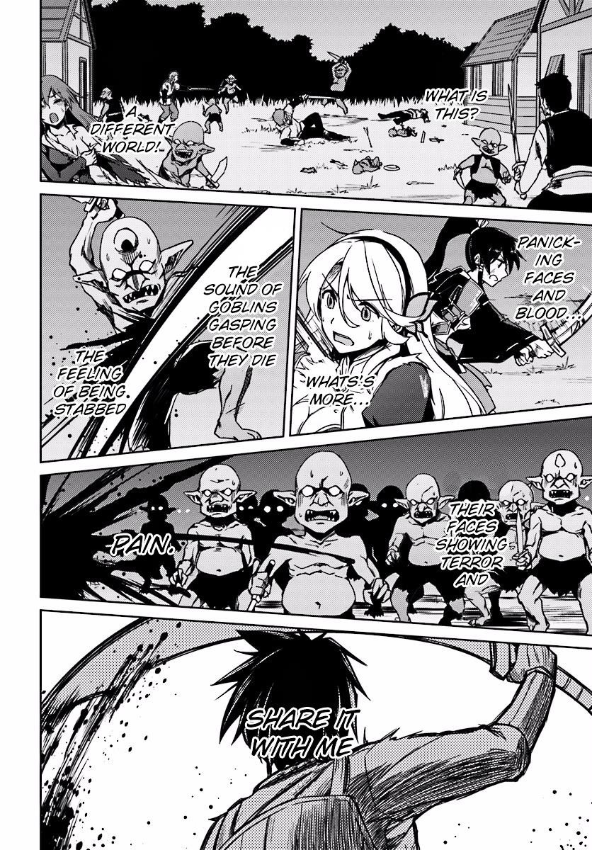 Read Nidoume no Jinsei wo Isekai de EN Manga Online