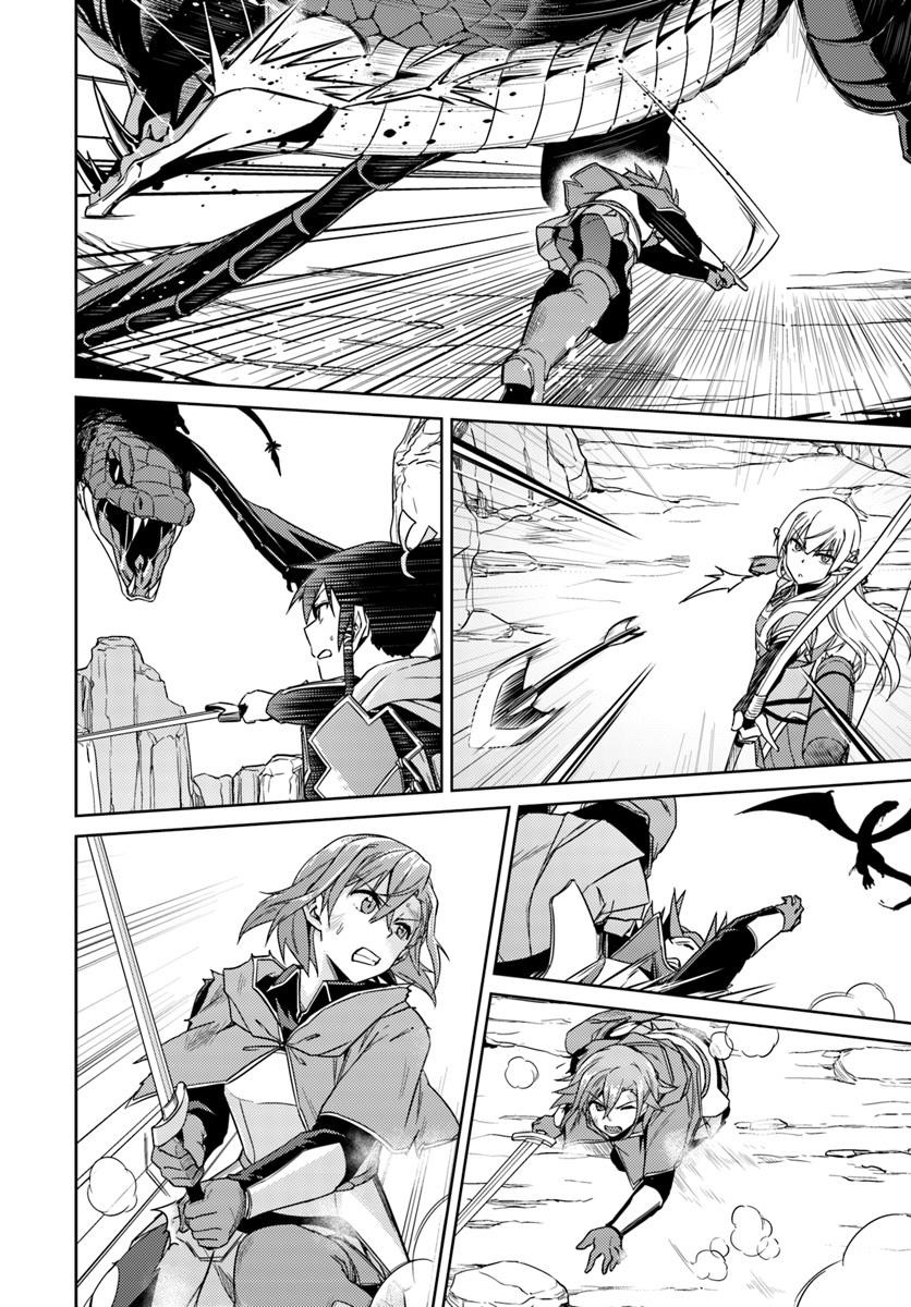 Read Nidoume no Jinsei wo Isekai de EN Manga Online