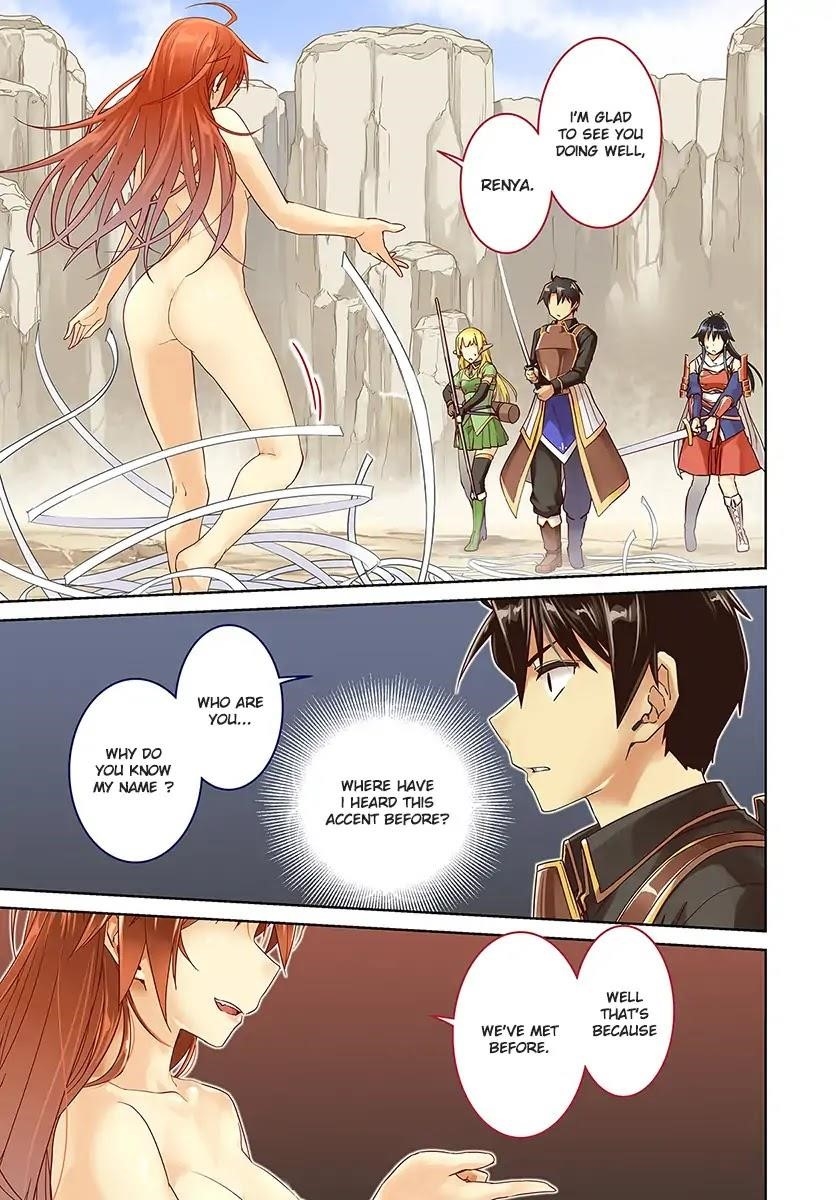 Read Nidoume no Jinsei wo Isekai de EN Manga Online