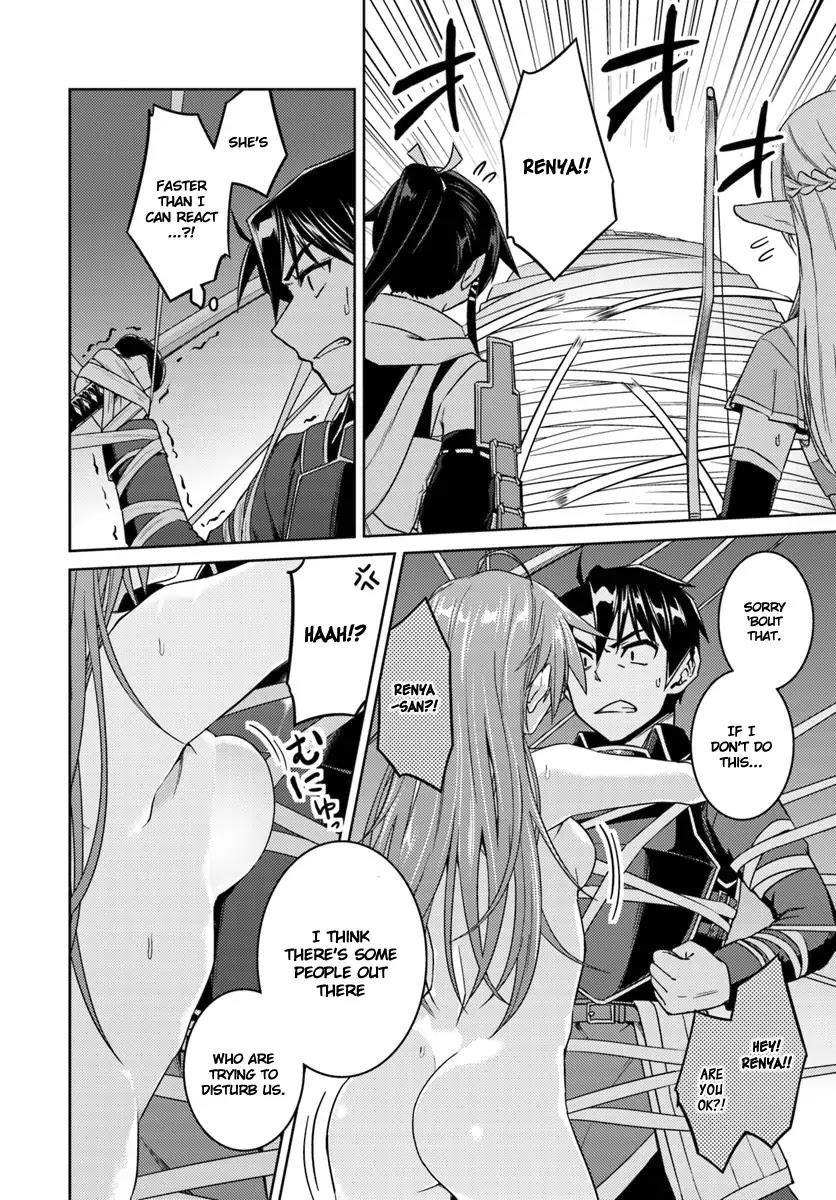 Read Nidoume no Jinsei wo Isekai de EN Manga Online