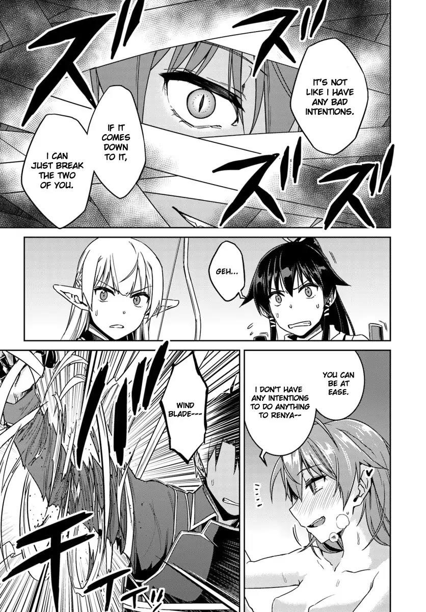 Read Nidoume no Jinsei wo Isekai de EN Manga Online