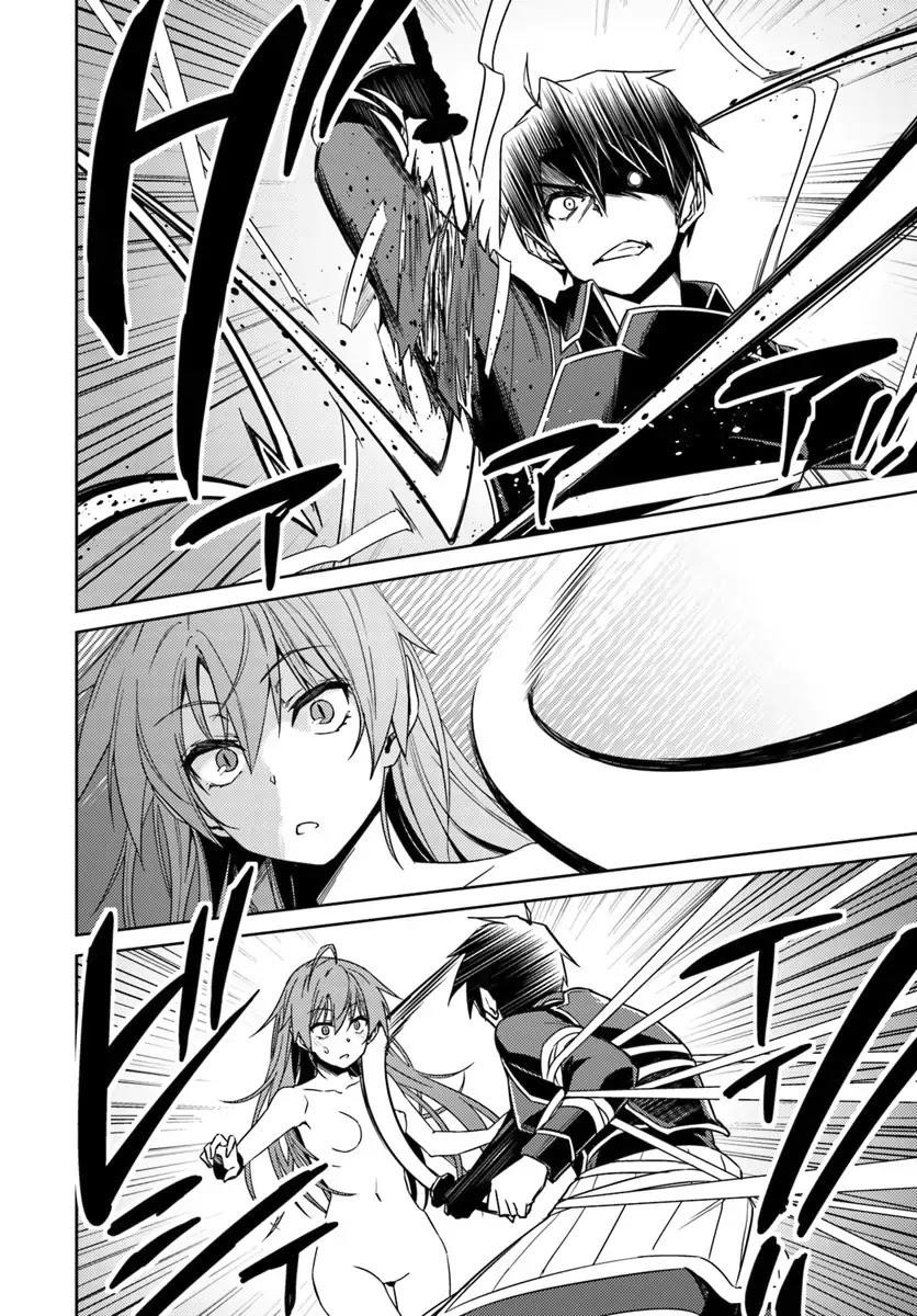 Read Nidoume no Jinsei wo Isekai de EN Manga Online