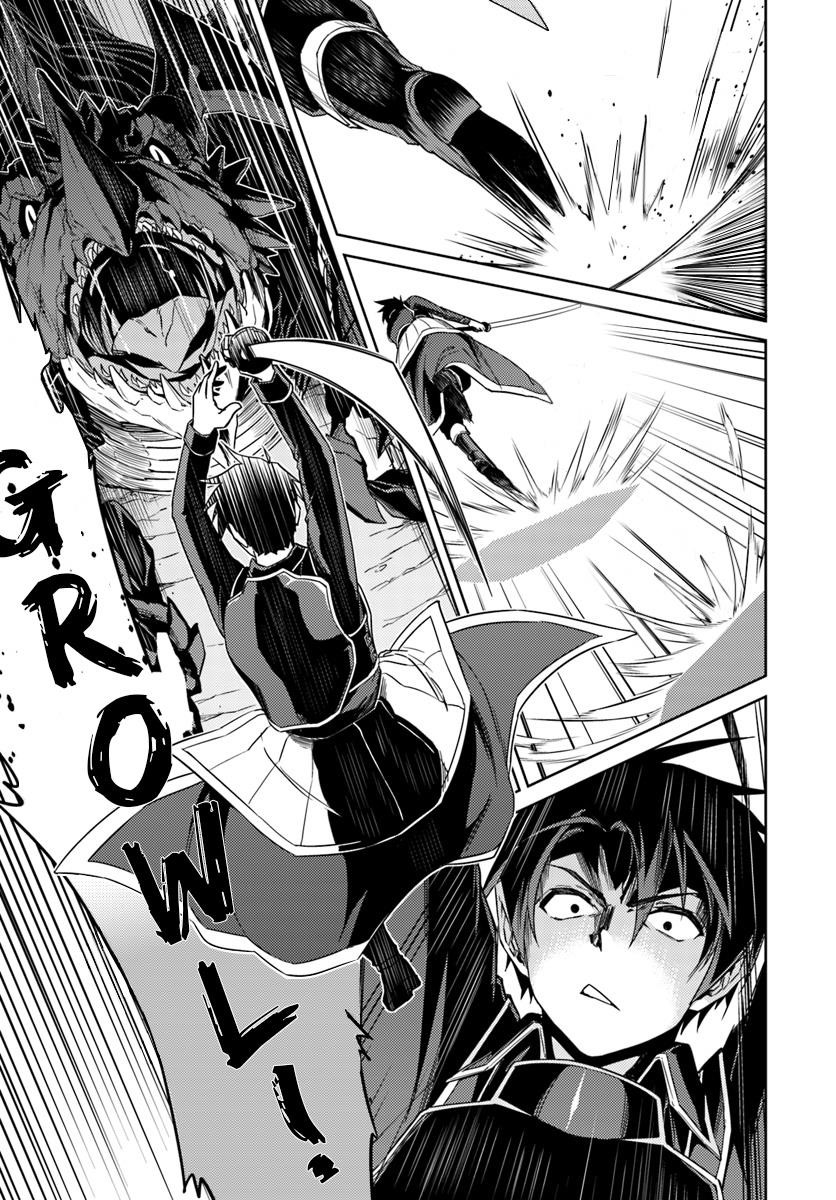 Read Nidoume no Jinsei wo Isekai de EN Manga Online