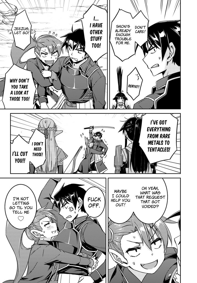 Read Nidoume no Jinsei wo Isekai de EN Manga Online