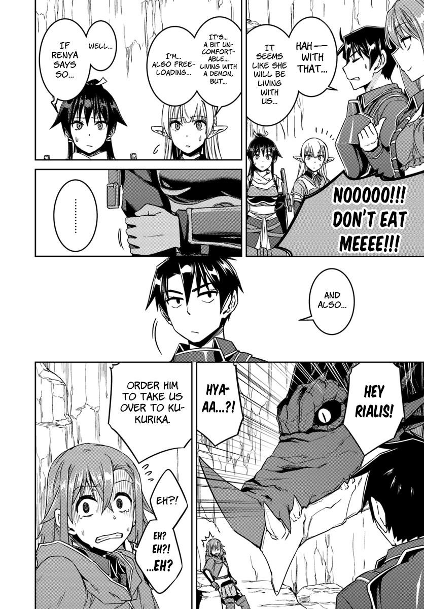 Read Nidoume no Jinsei wo Isekai de EN Manga Online