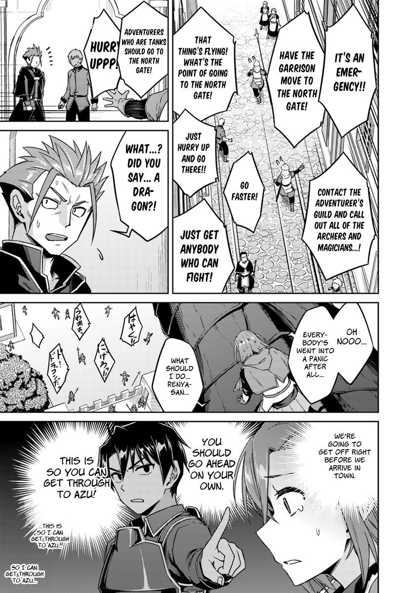 Read Nidoume no Jinsei wo Isekai de EN Manga Online