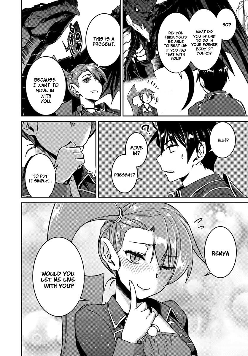 Read Nidoume no Jinsei wo Isekai de EN Manga Online