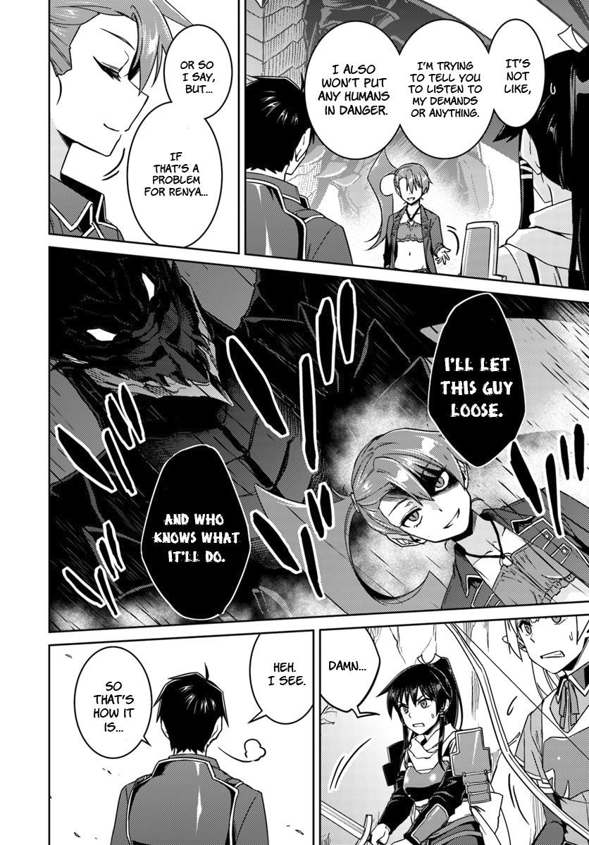 Read Nidoume no Jinsei wo Isekai de EN Manga Online