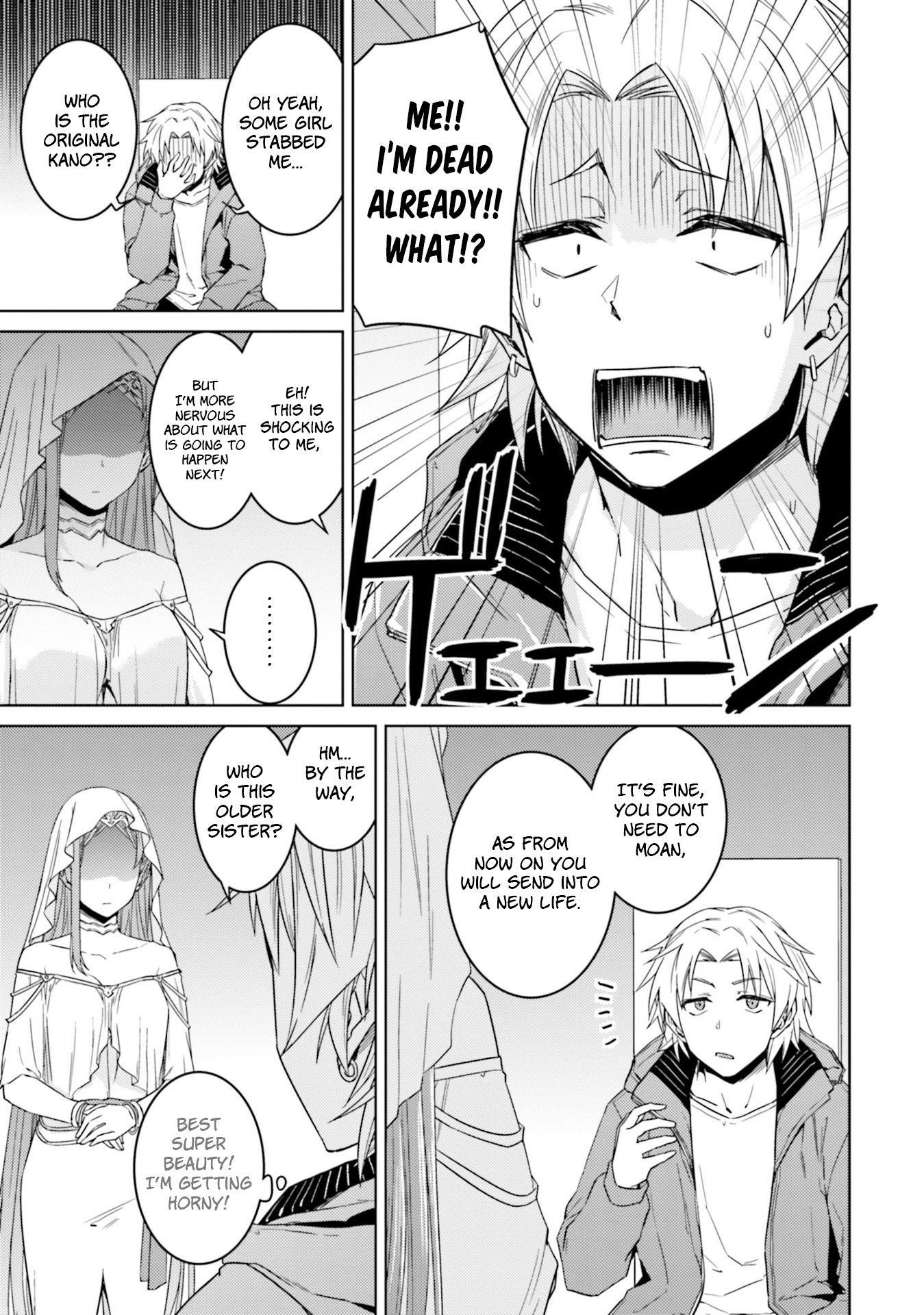 Read Nidoume no Jinsei wo Isekai de EN Manga Online