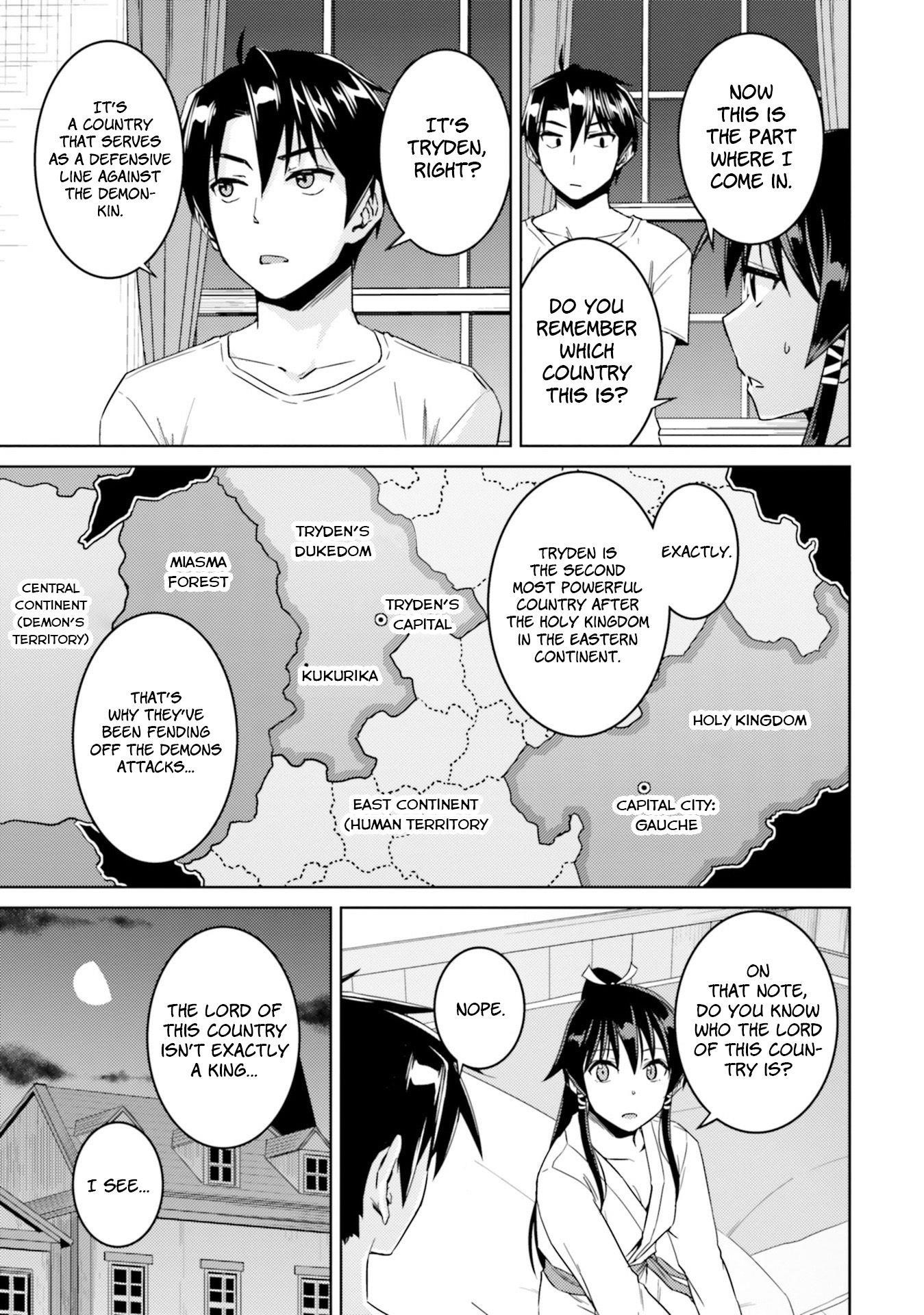 Read Nidoume no Jinsei wo Isekai de EN Manga Online