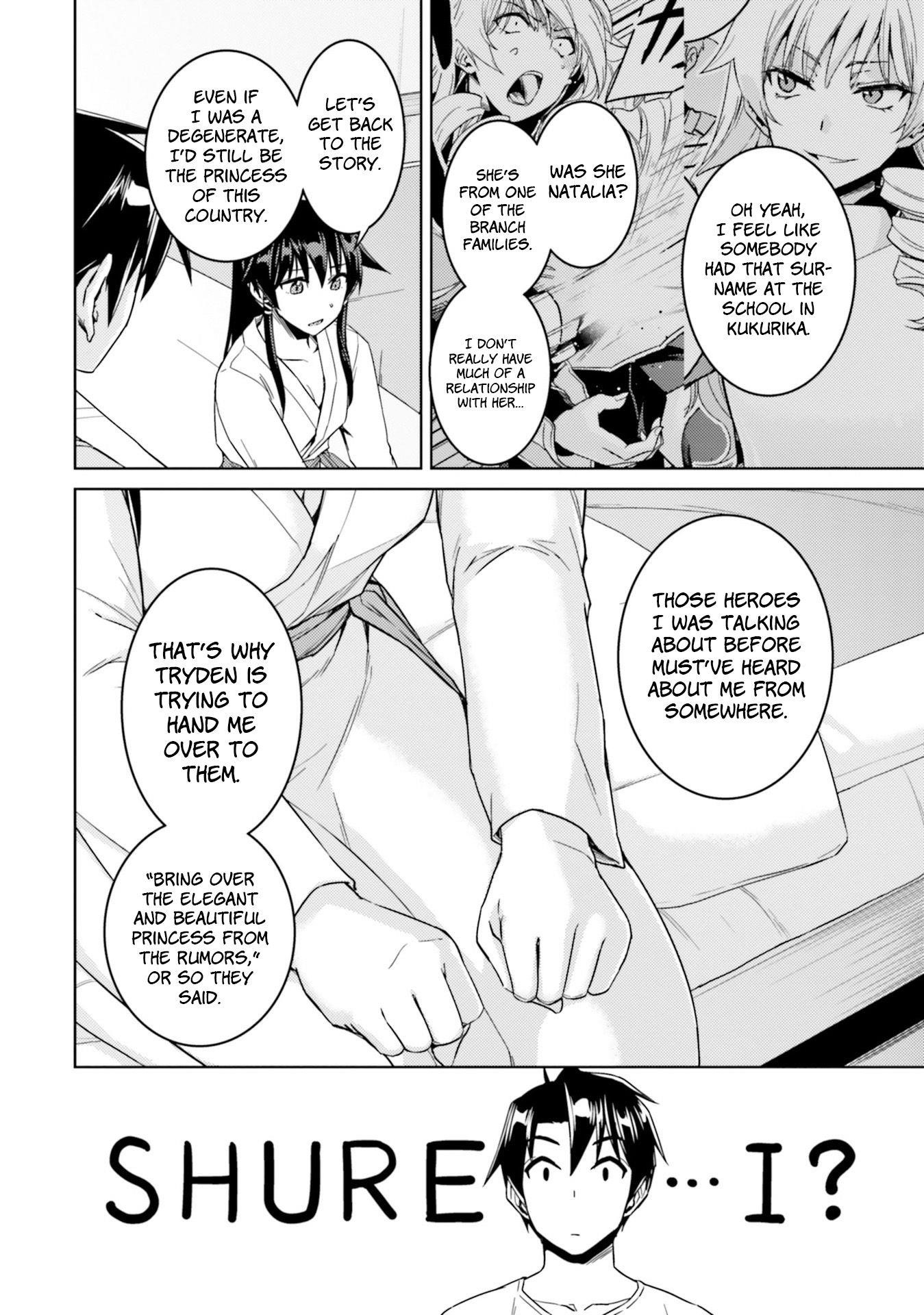 Read Nidoume no Jinsei wo Isekai de EN Manga Online