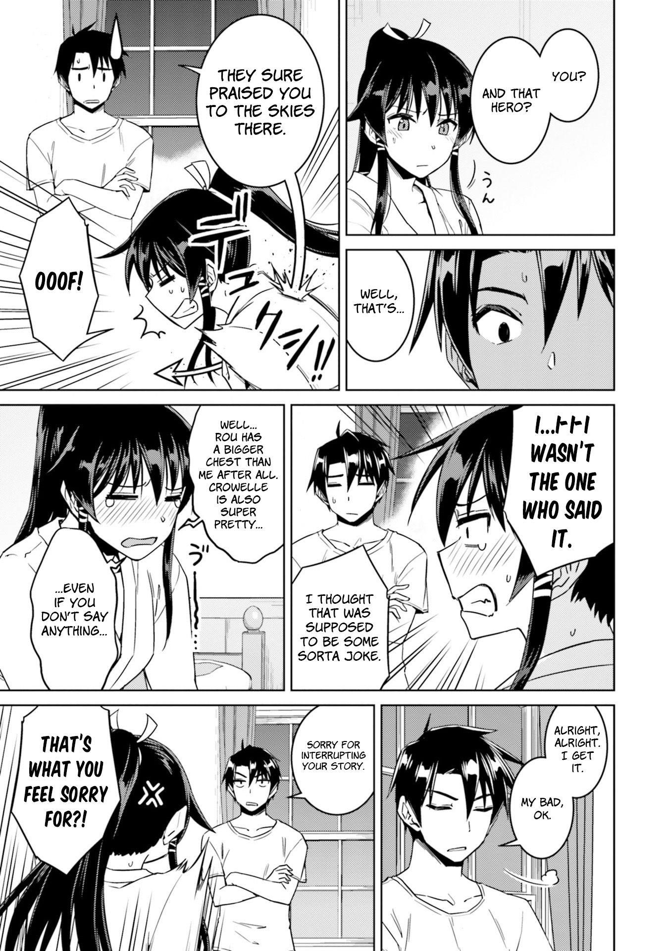 Read Nidoume no Jinsei wo Isekai de EN Manga Online