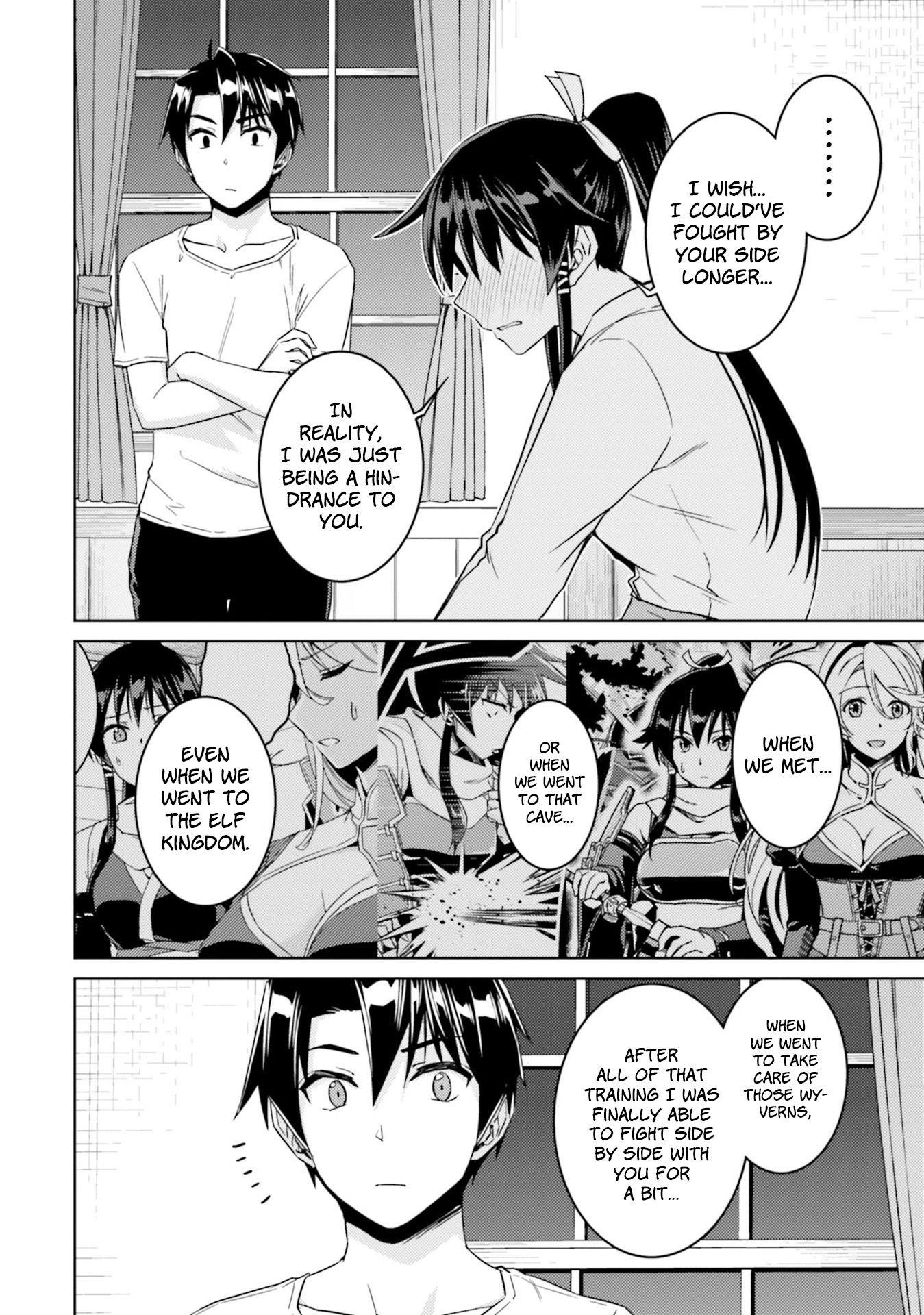 Read Nidoume no Jinsei wo Isekai de EN Manga Online