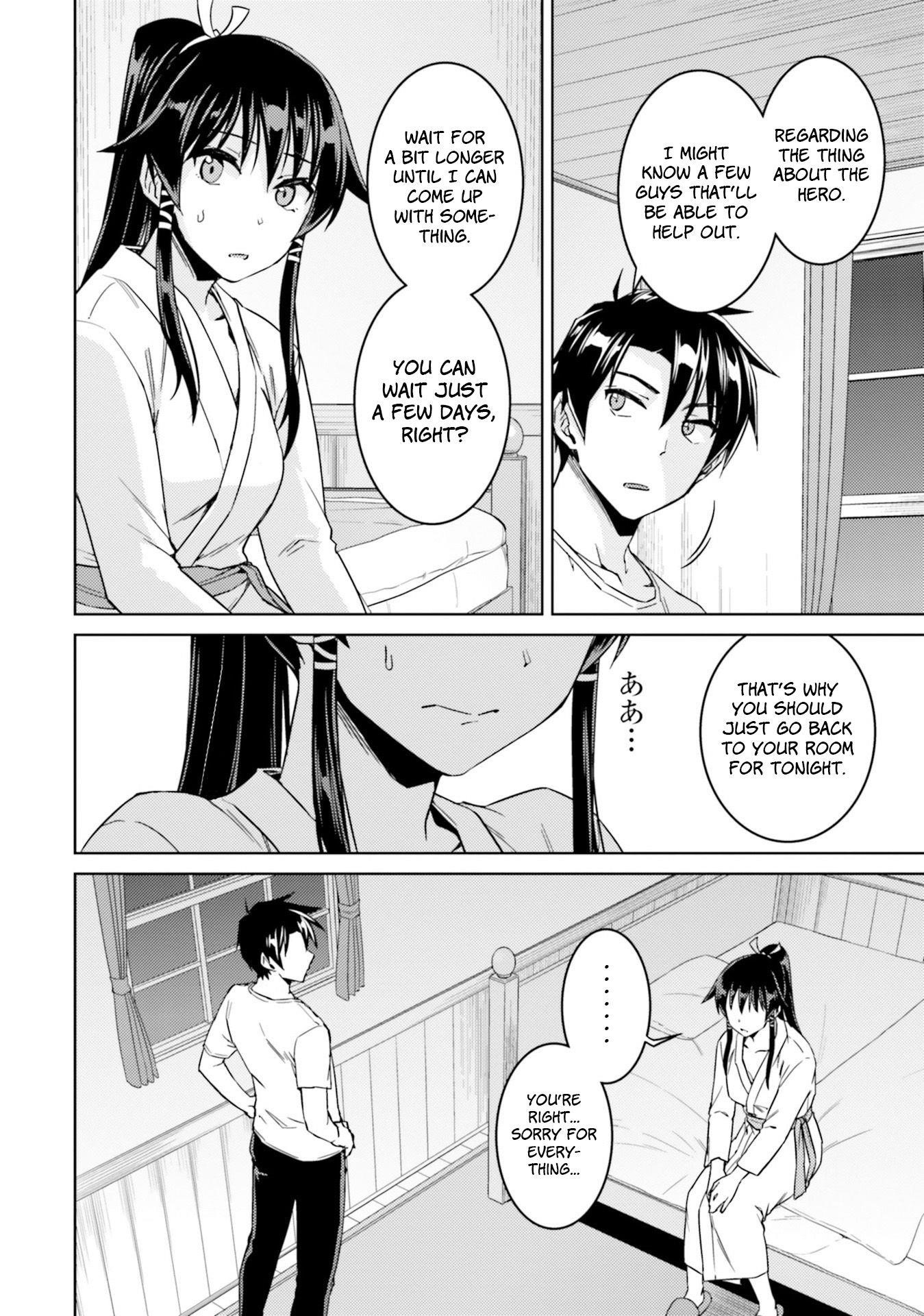 Read Nidoume no Jinsei wo Isekai de EN Manga Online