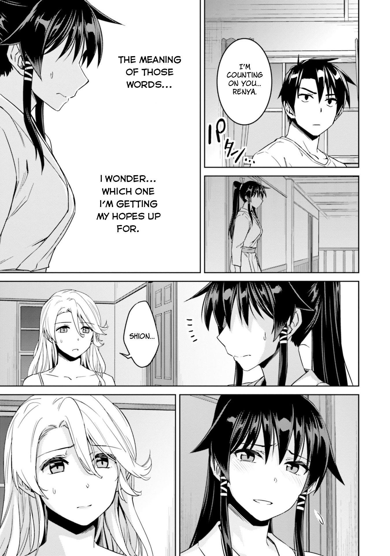 Read Nidoume no Jinsei wo Isekai de EN Manga Online