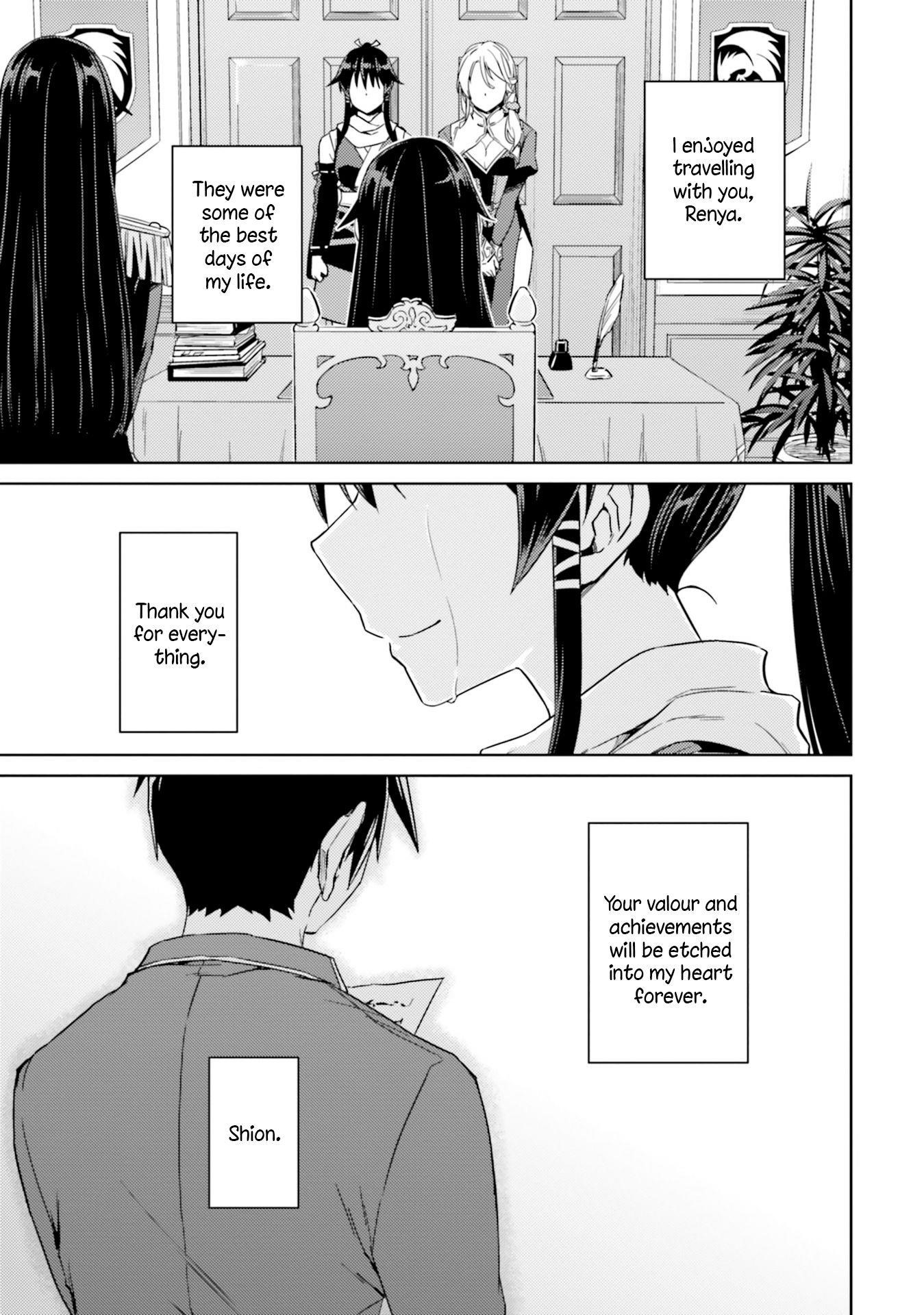 Read Nidoume no Jinsei wo Isekai de EN Manga Online