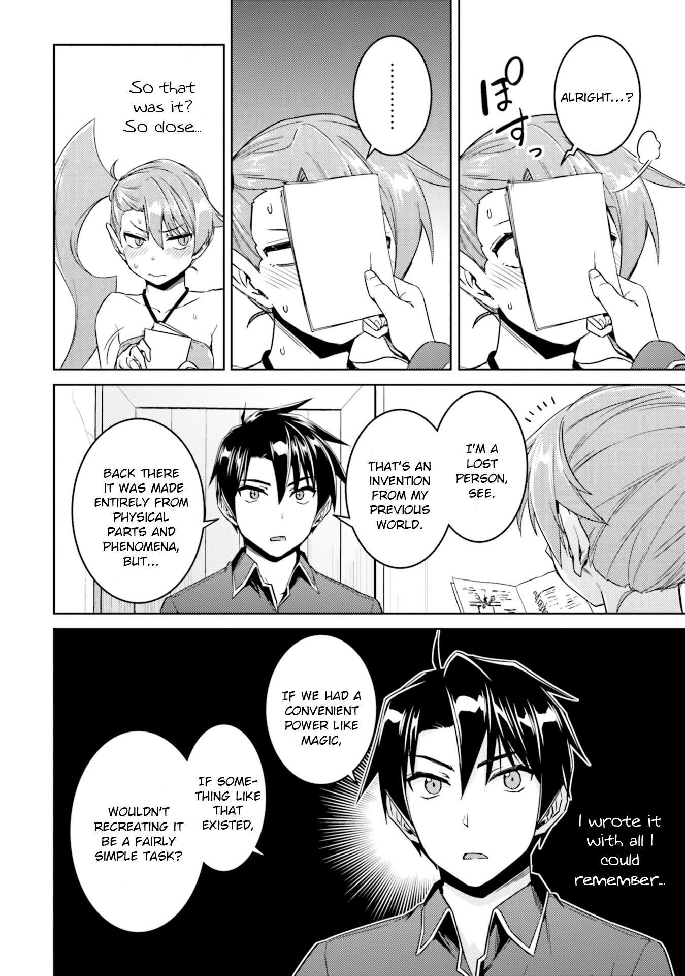 Read Nidoume no Jinsei wo Isekai de EN Manga Online